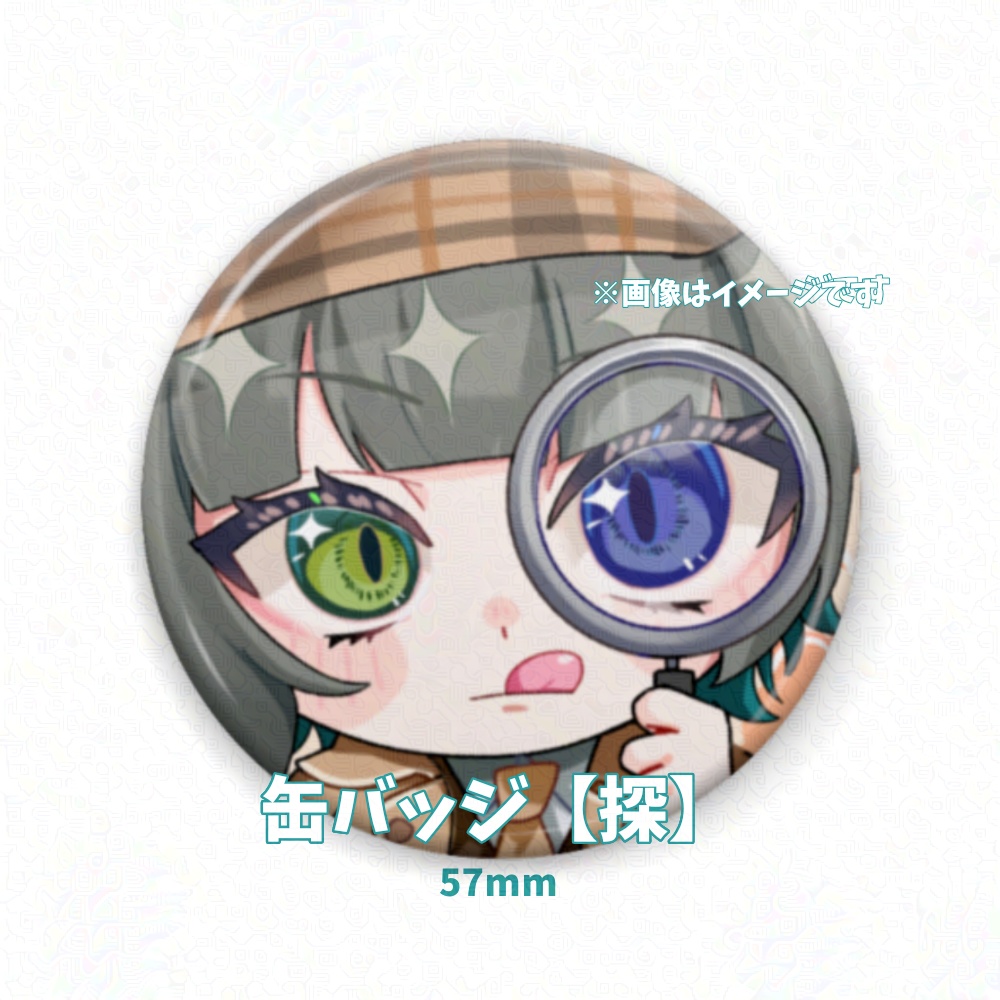 缶バッジ【花】【探】