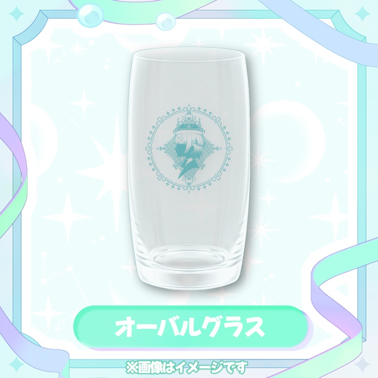 オーバルグラス