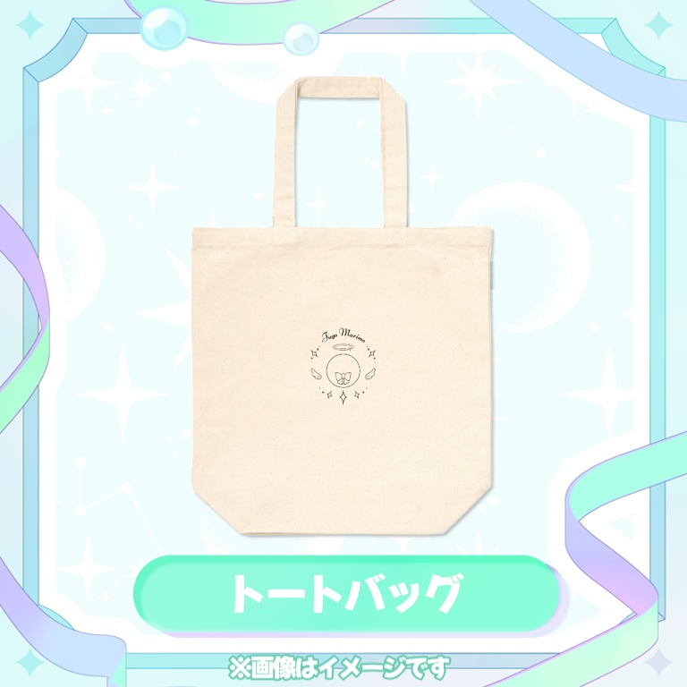 大風郷セット(2周年グッズコンプリートセット)