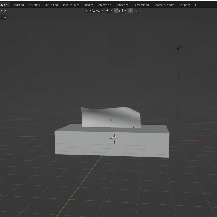 ティッシュ tissue blender
