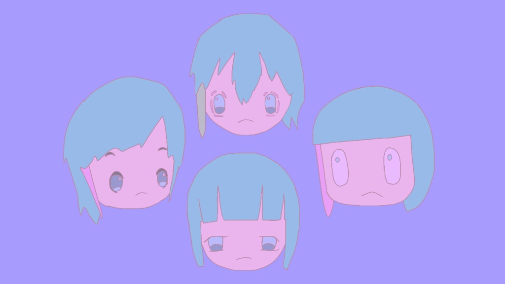 私になれない私たち - EP