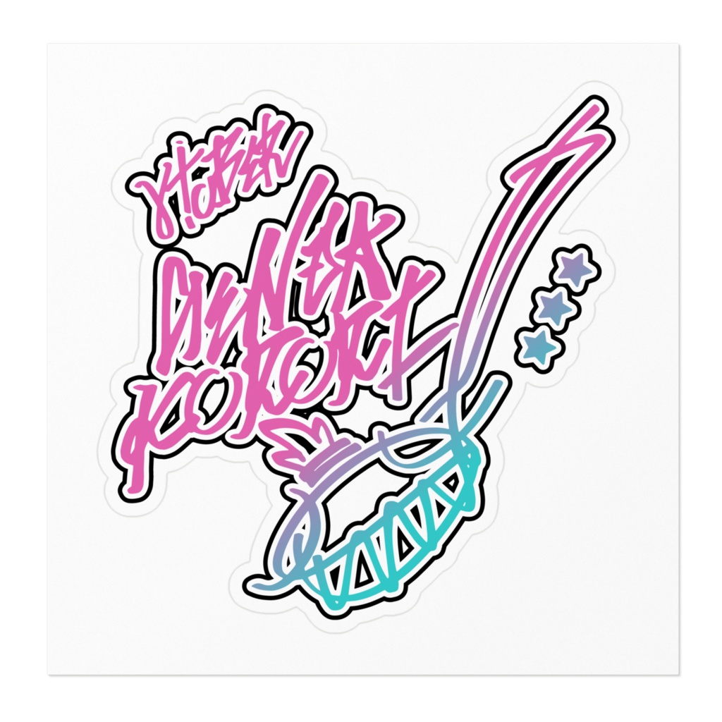 普通にロゴステッカー(English Ver)