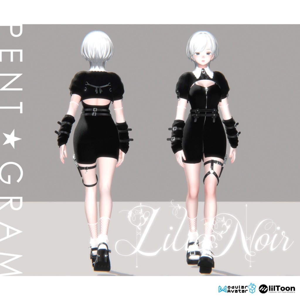 新衣装【LilieNoir】森羅とマヌカ二名のアバター対応 UPDATED!