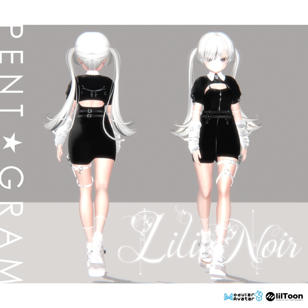 新衣装【LilieNoir】森羅とマヌカ二名のアバター対応 UPDATED!