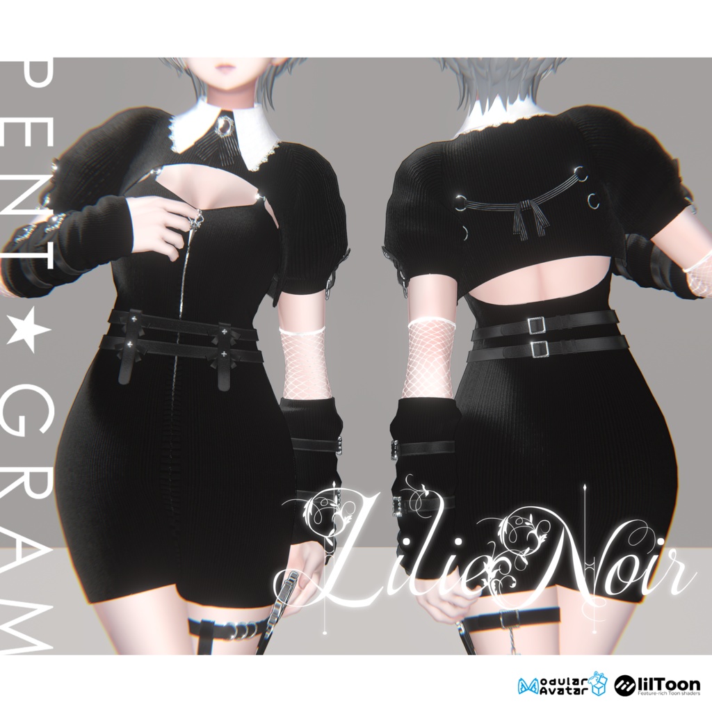 新衣装【LilieNoir】森羅とマヌカ二名のアバター対応 UPDATED!