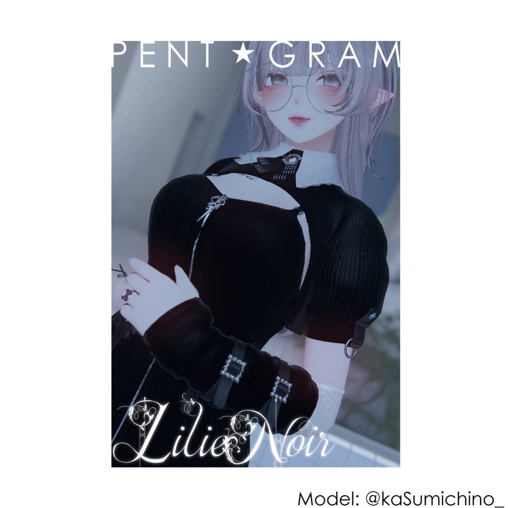 新衣装【LilieNoir】森羅とマヌカ二名のアバター対応 UPDATED!