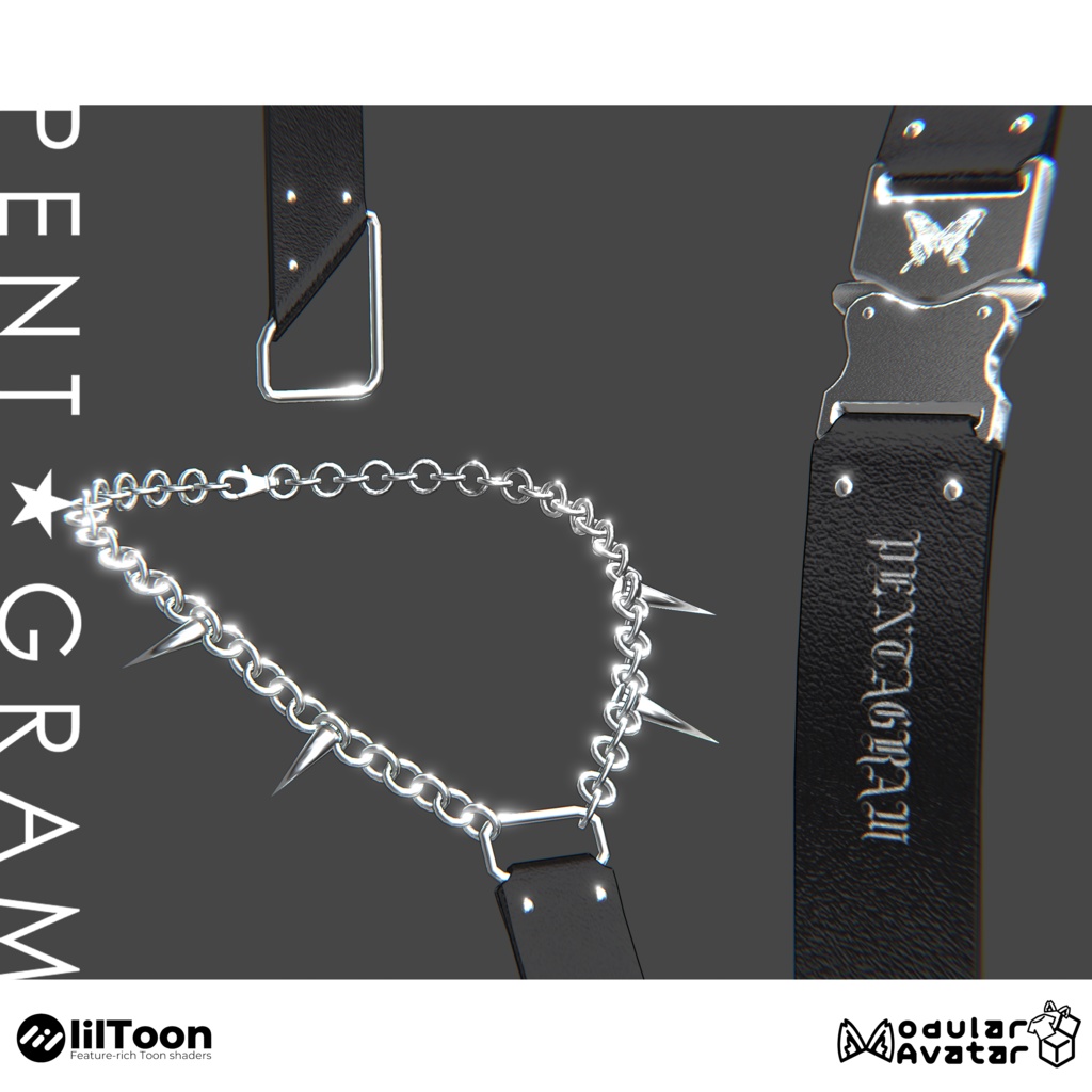 水瀬対応チェーン首輪