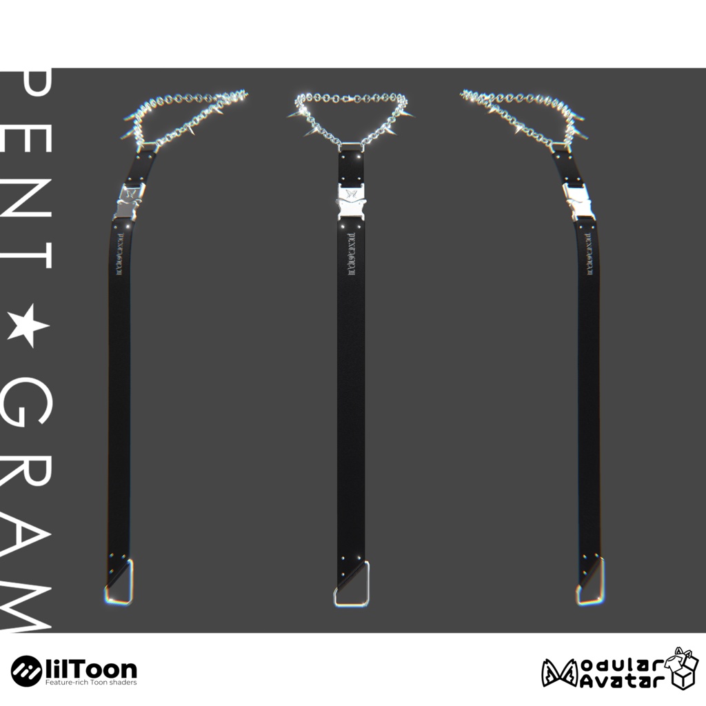 水瀬対応チェーン首輪