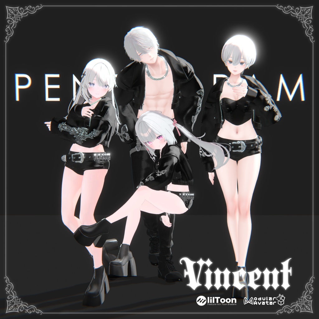 【VINCENT】四名のアバター対応新衣装