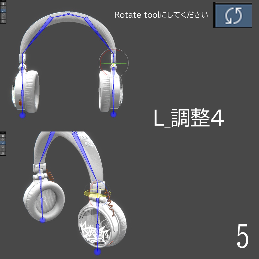 Street like Headphone