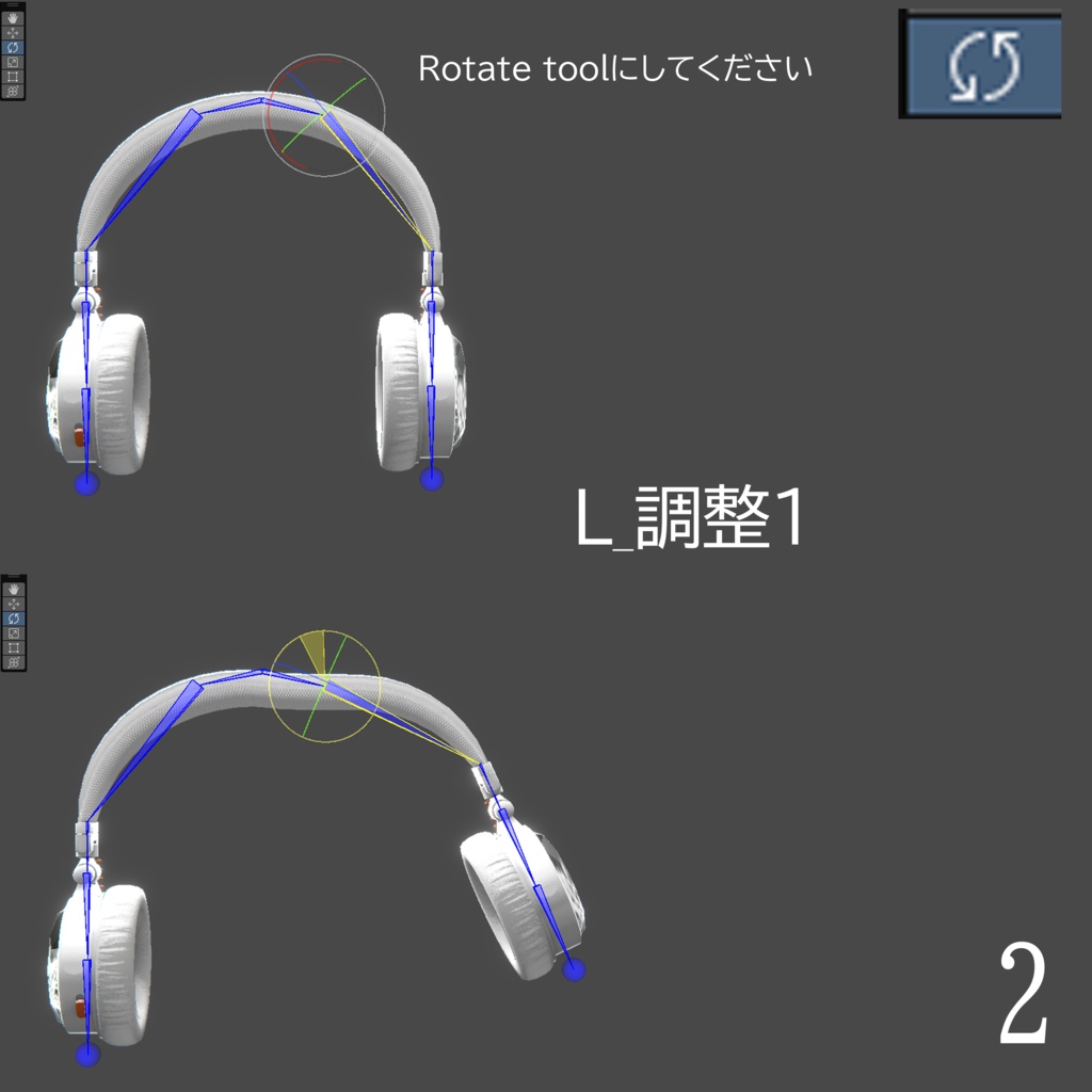 Street like Headphone