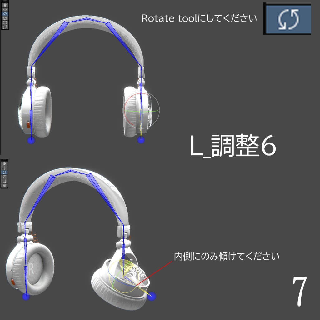 Street like Headphone