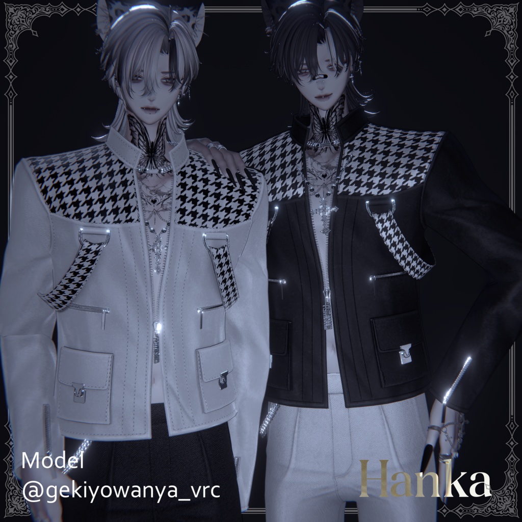 【Grand Edelweiss】男性アバター衣装 セール中!