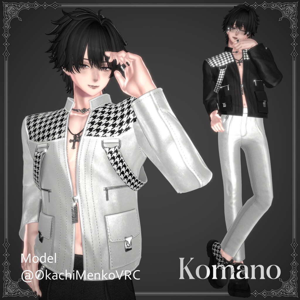 【Grand Edelweiss】男性アバター衣装 セール中!