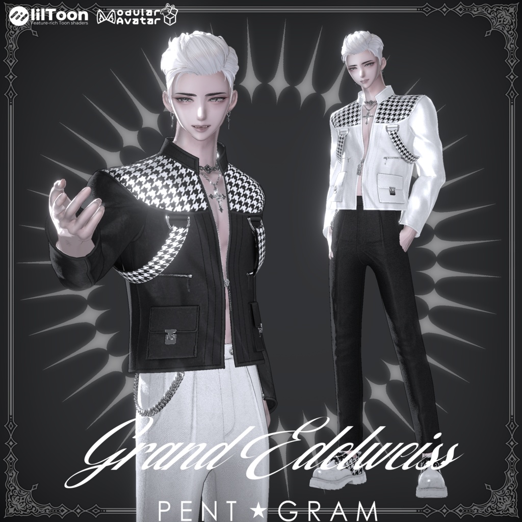 【Grand Edelweiss】男性アバター衣装 セール中!