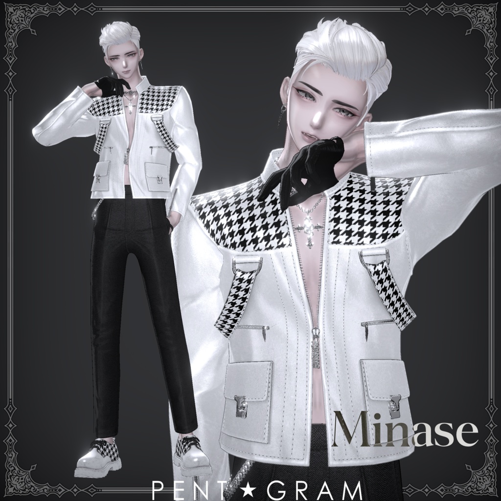 【Grand Edelweiss】男性アバター衣装 セール中!