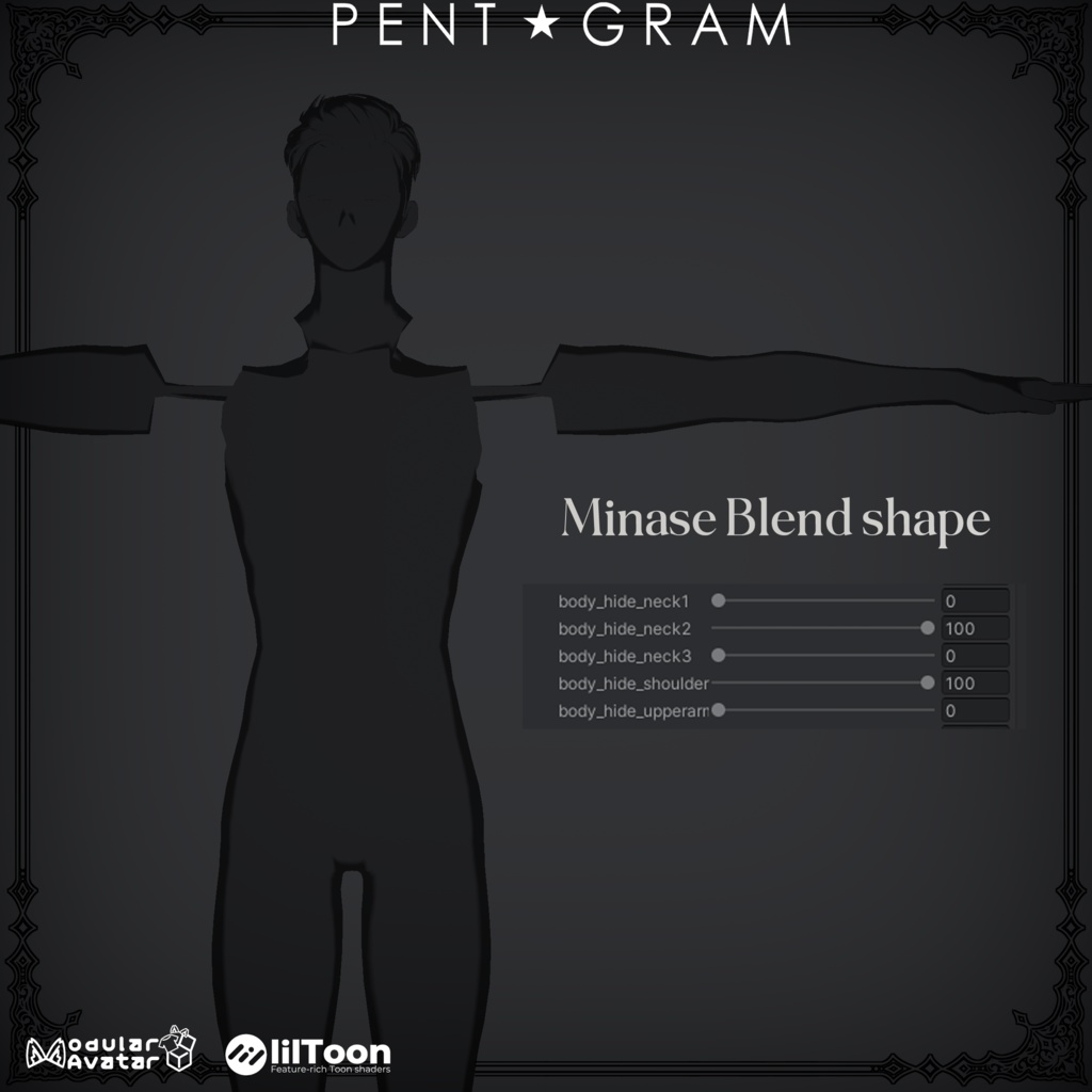 Tops & Harness (ウェイトアップ水瀬対応)