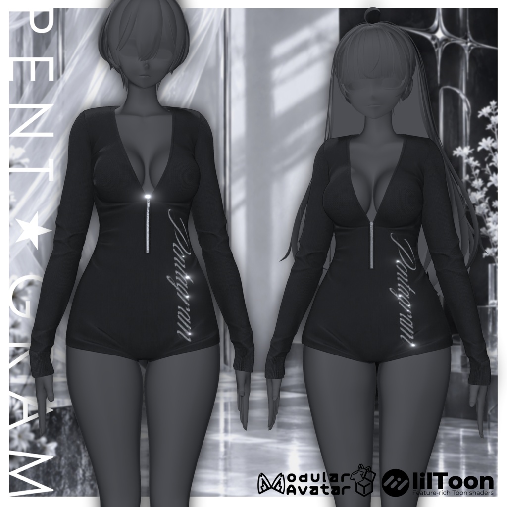 Lady's Sportswear