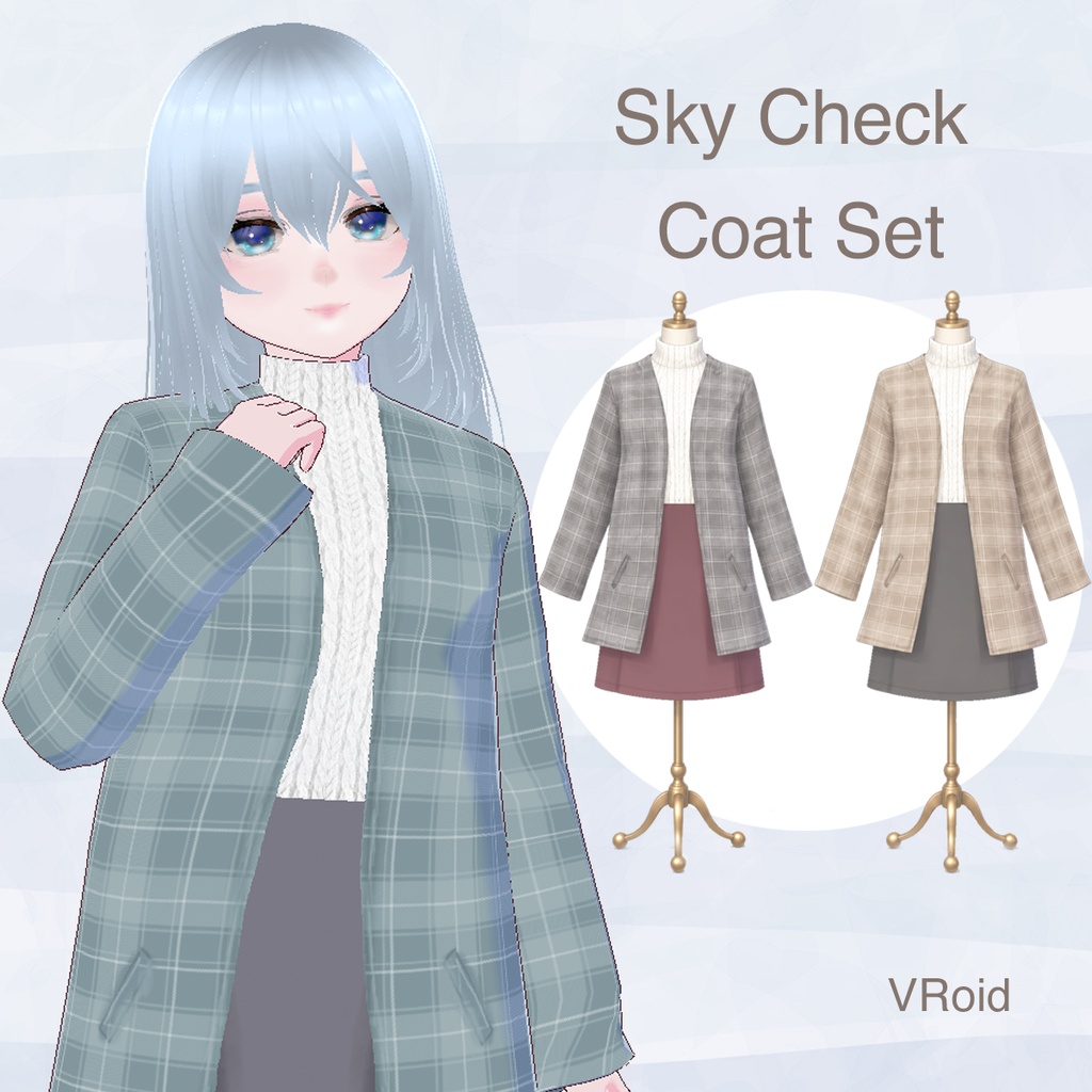 【VRoid衣装】Sky Check Coat Set｜3色セット