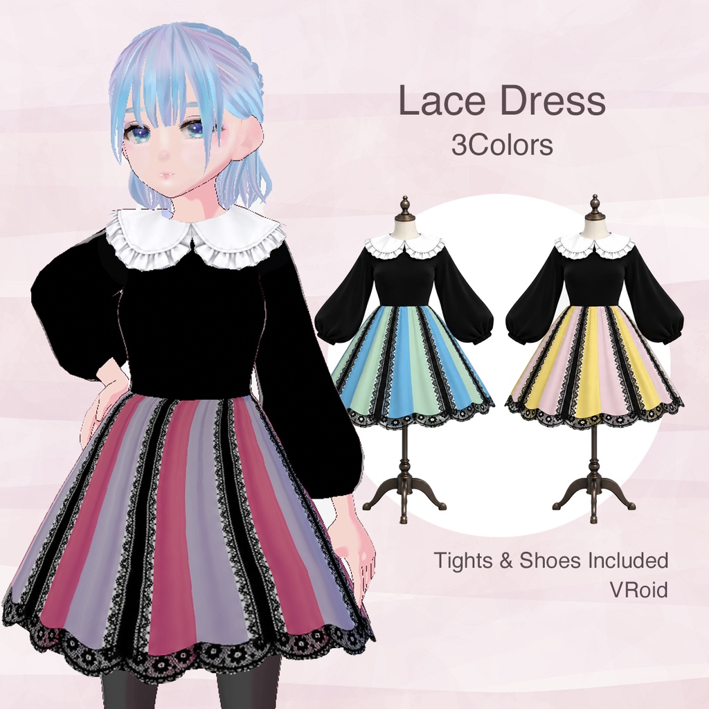 【VRoid衣装/3色セット】Lace Dress|レースワンピース・タイツ&靴付き