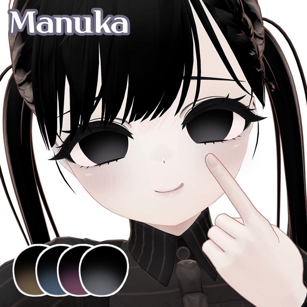 【Manuka マヌカ】 Eyes Texture
