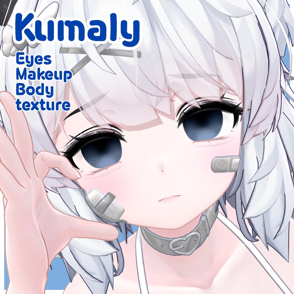 alt text