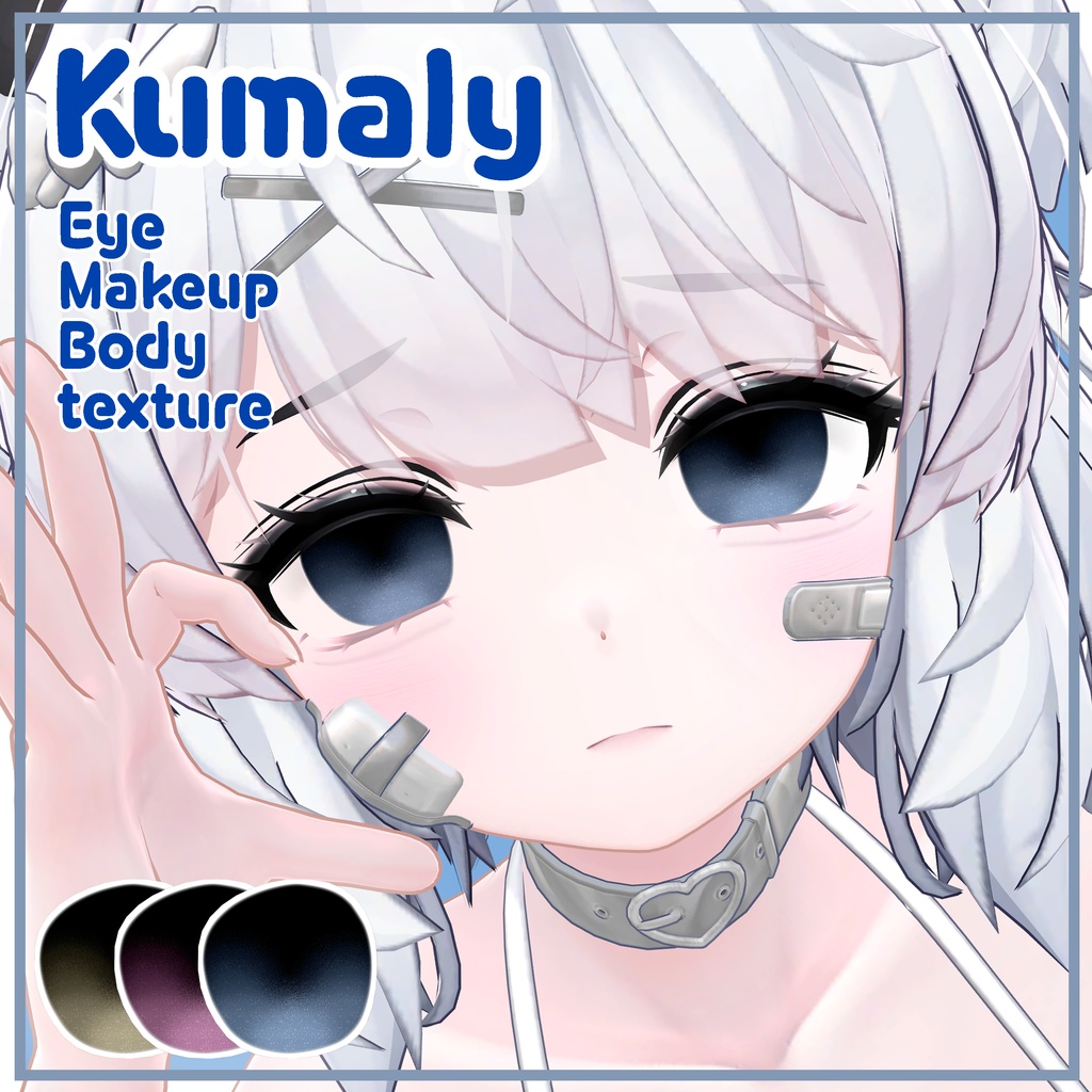  【Kumaly クマリ】 Eye+Makeup+Body texture