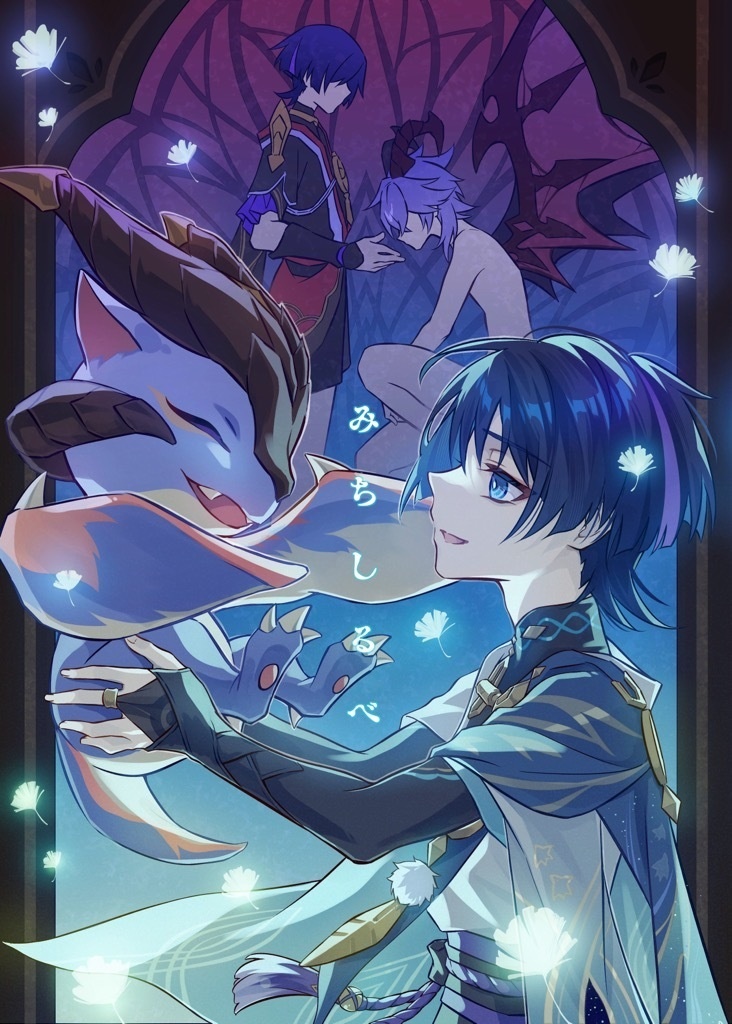 【 みちしるべ 】