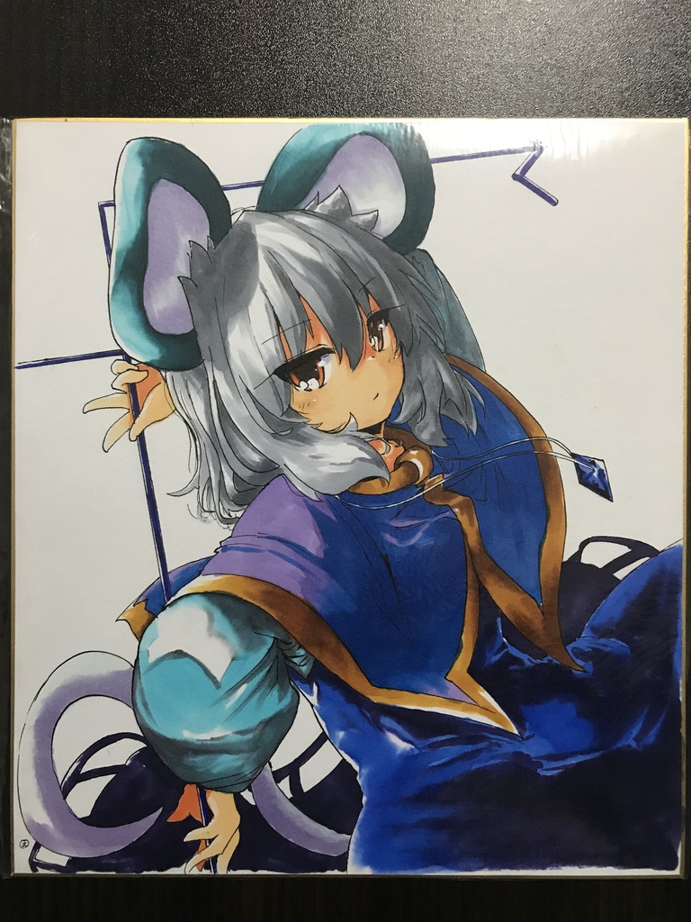 色紙 ナズーリン3 - こまめすがたの屋台 - BOOTH