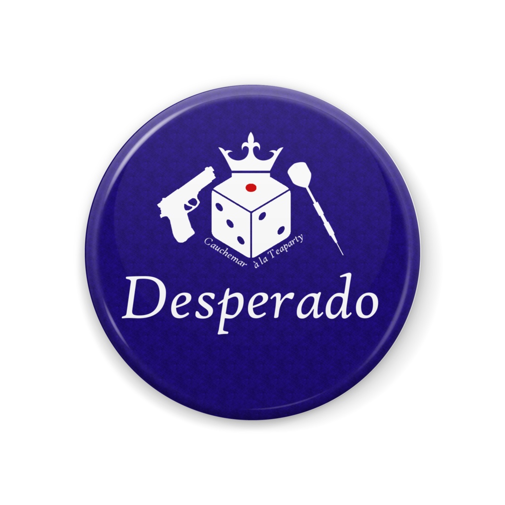 ボードゲームバー　Desperado　公式缶バッヂ