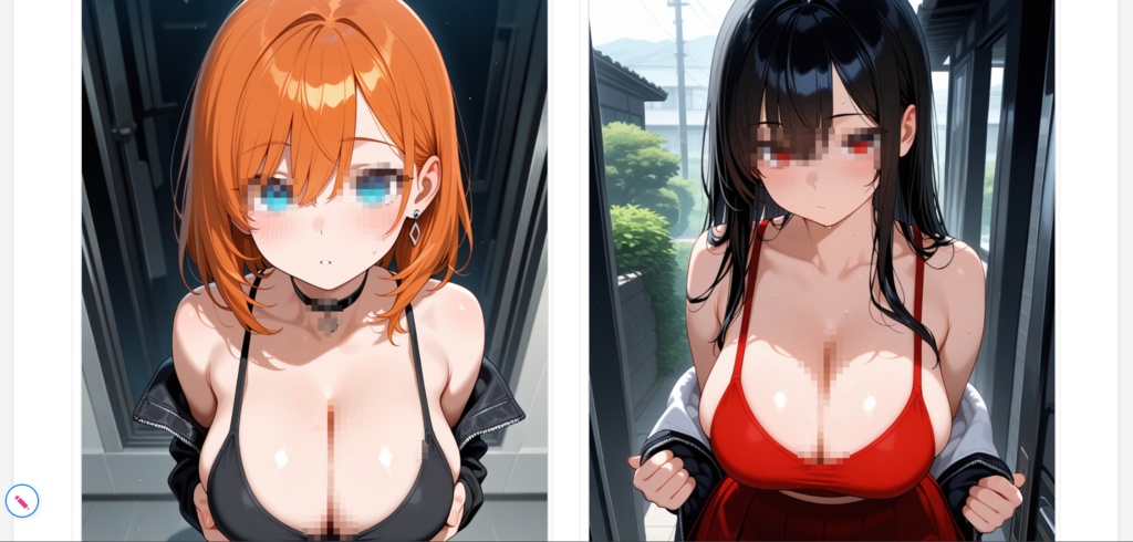 画像一括モザイク処理ソフト『モザイク係の人』