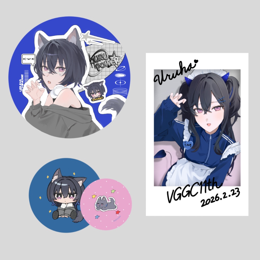 【非公式】VGGC11th 一ノ瀬うるはセット おまけ付き