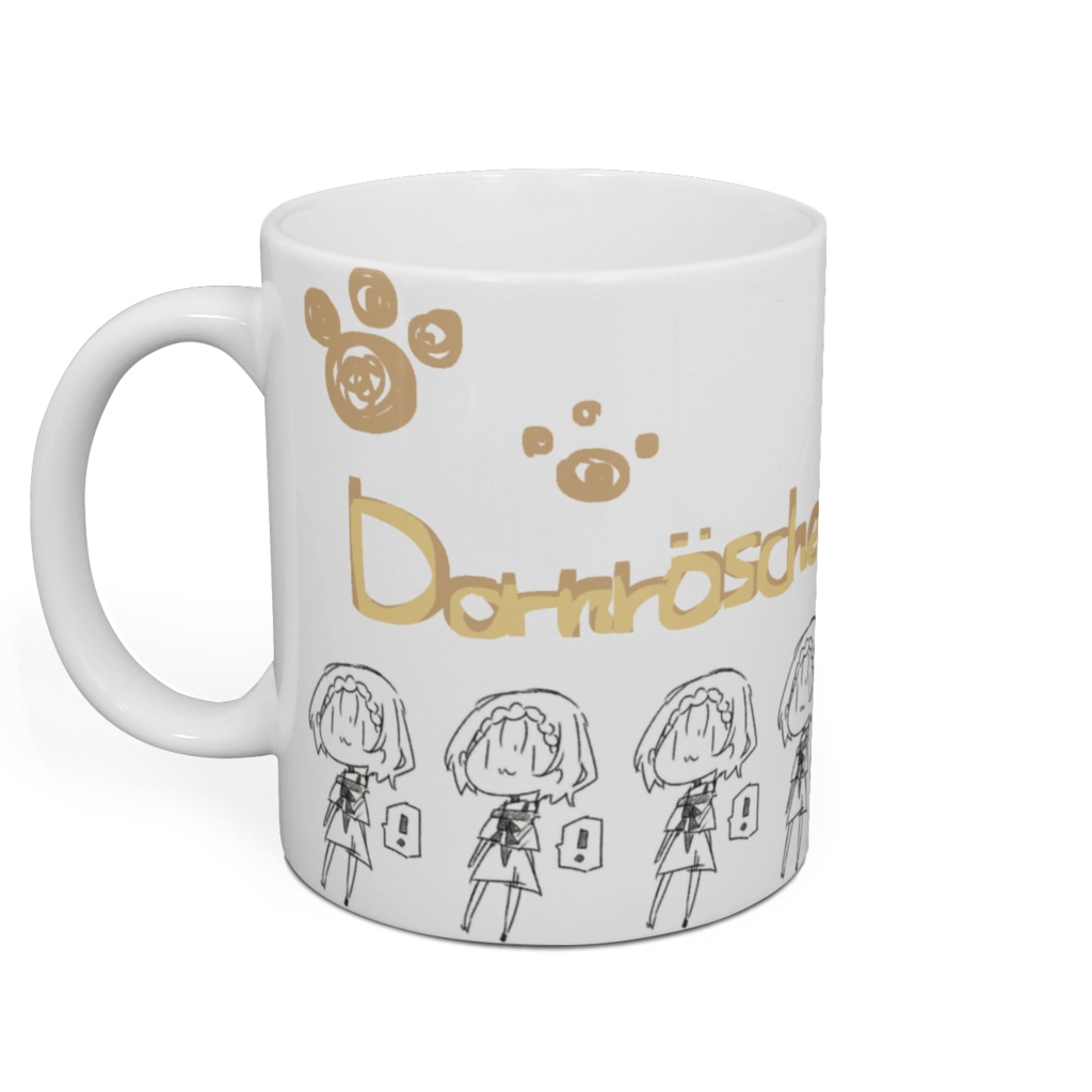 いばら姫_マグカップ