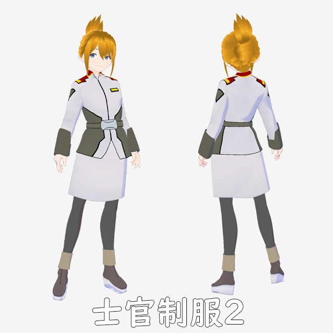【VRoid用衣装】ロボットアニメ風、軍服セットレディースタイプA