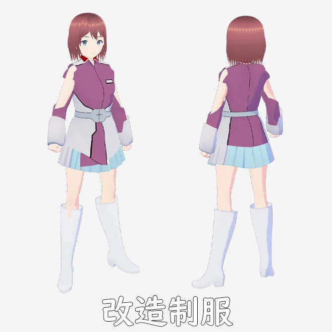 【VRoid用衣装】ロボットアニメ風、軍服セットレディースタイプA