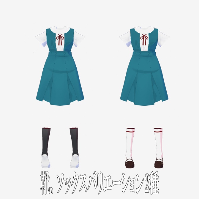 【VRoid用】ロボットアニメ風、学生服レディースタイプA