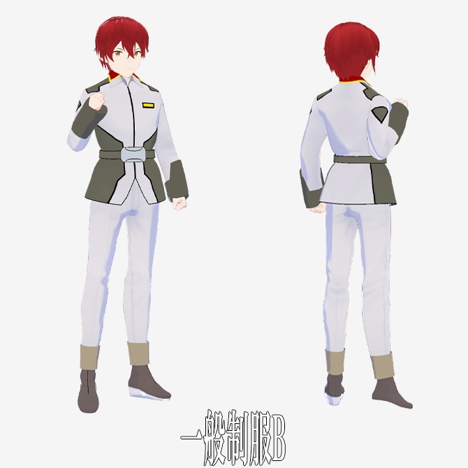 【VRoid用】ロボットアニメ風、軍服セットメンズタイプA