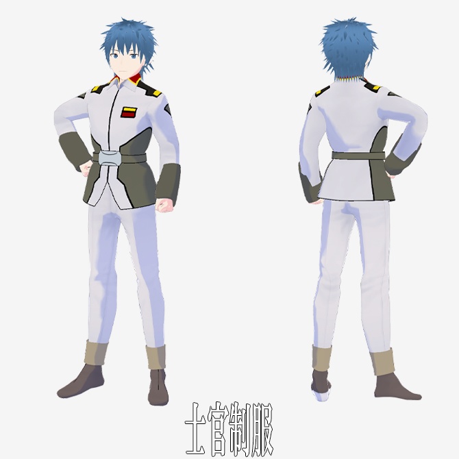 【VRoid用】ロボットアニメ風、軍服セットメンズタイプA