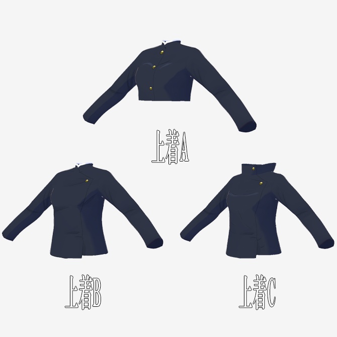 【VRoid用】少年漫画風学生服セットレディースタイプA