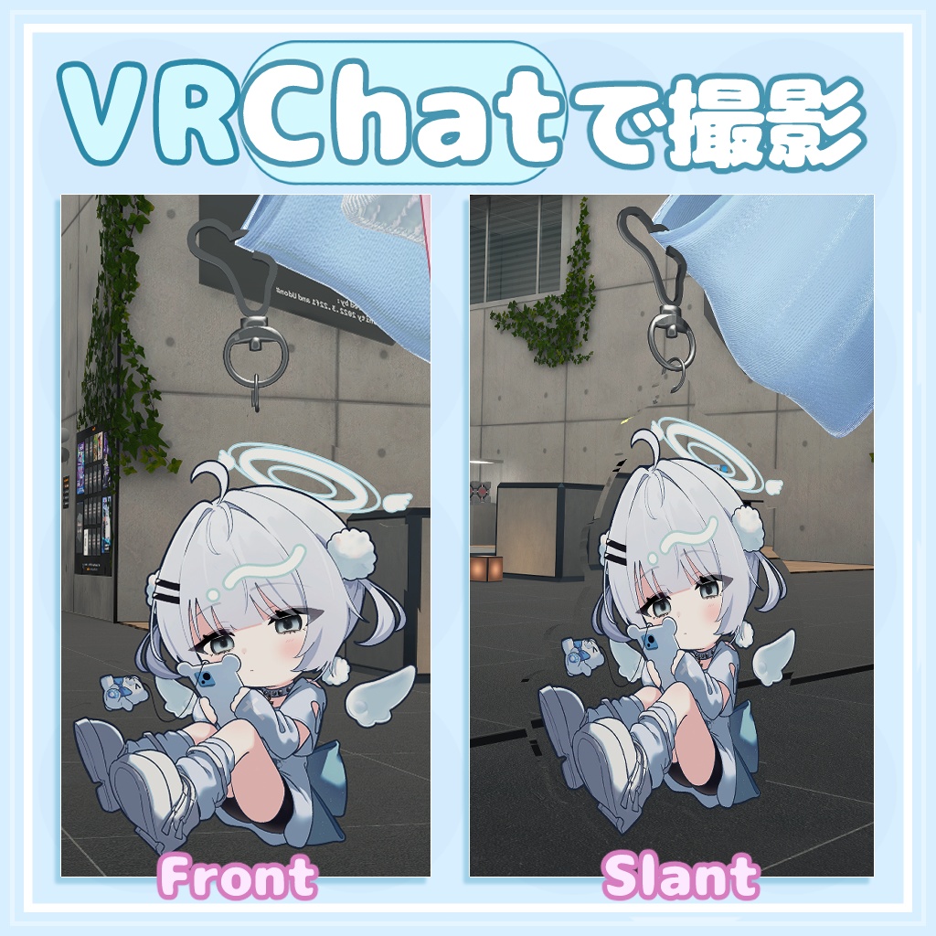 【オーダーメイド】リアルでも使える!!デフォルメ アクリルキーホルダー