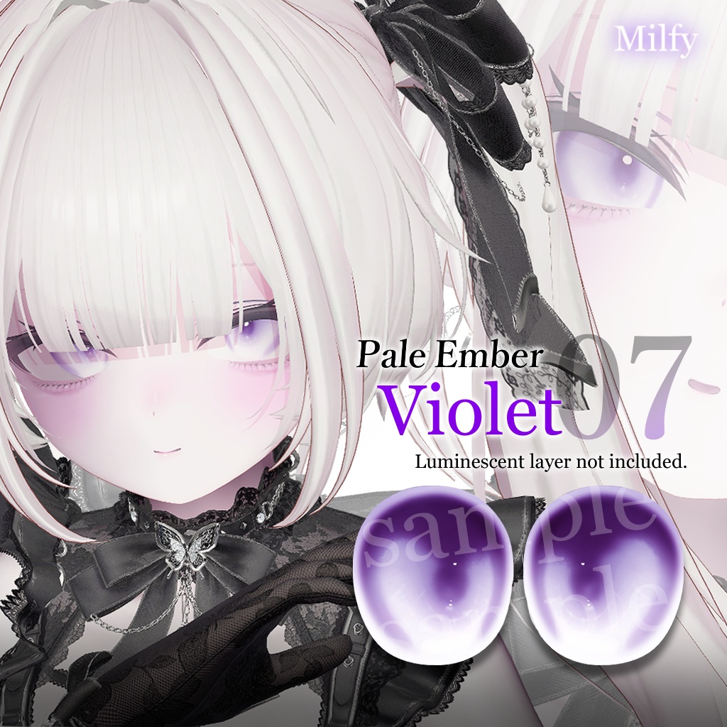 【14アバター対応】Pale Ember【Eye Texture】