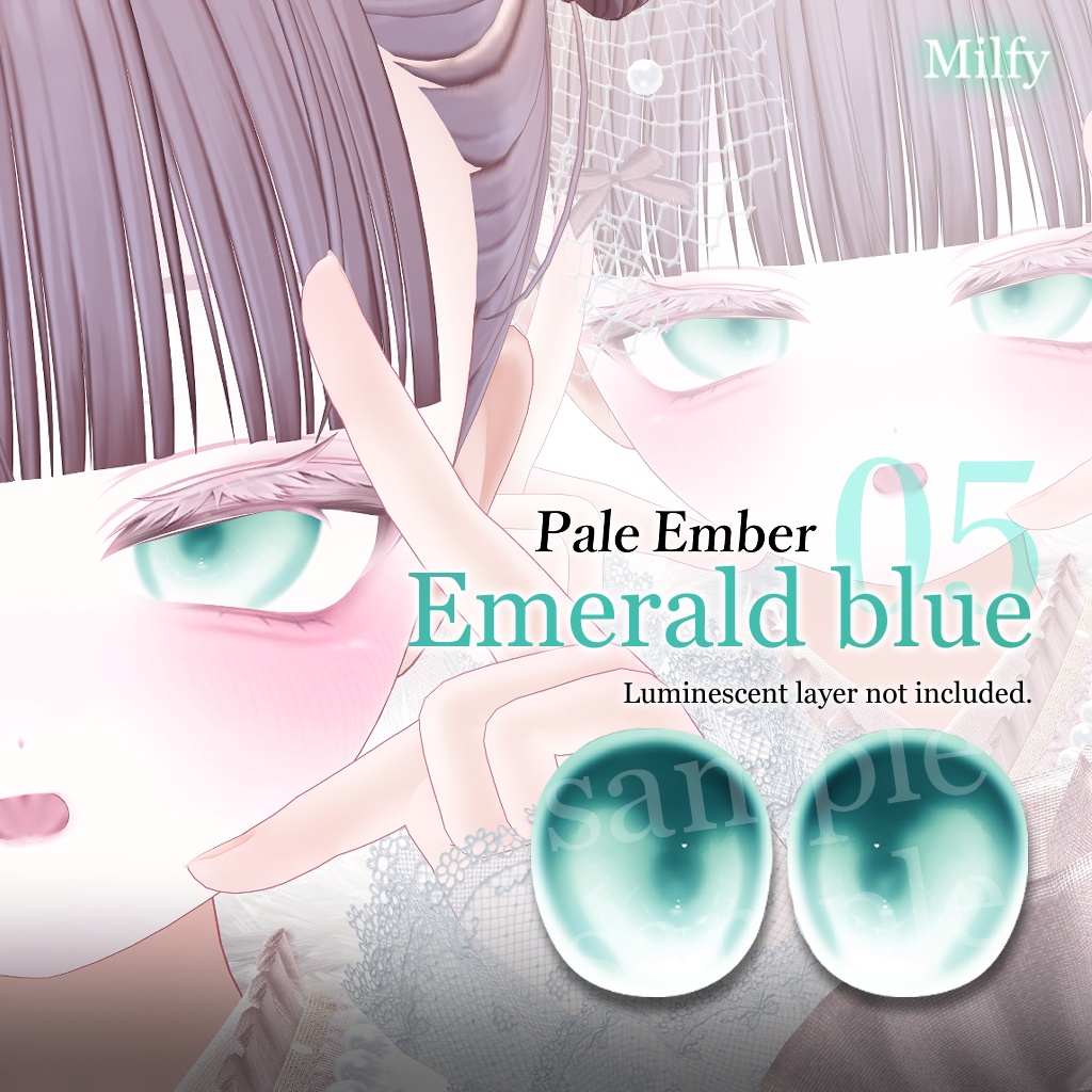 【14アバター対応】Pale Ember【Eye Texture】