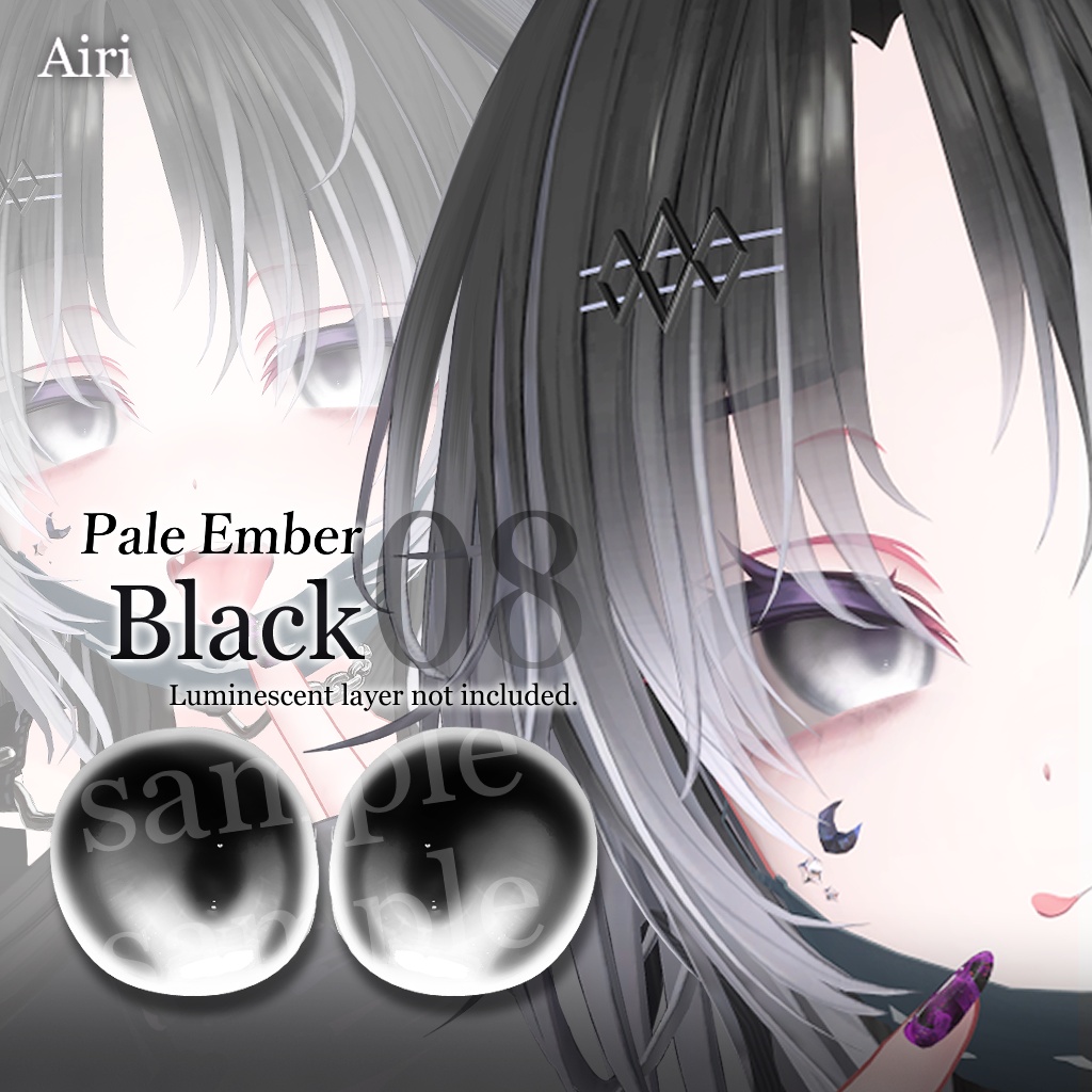 【14アバター対応】Pale Ember【Eye Texture】