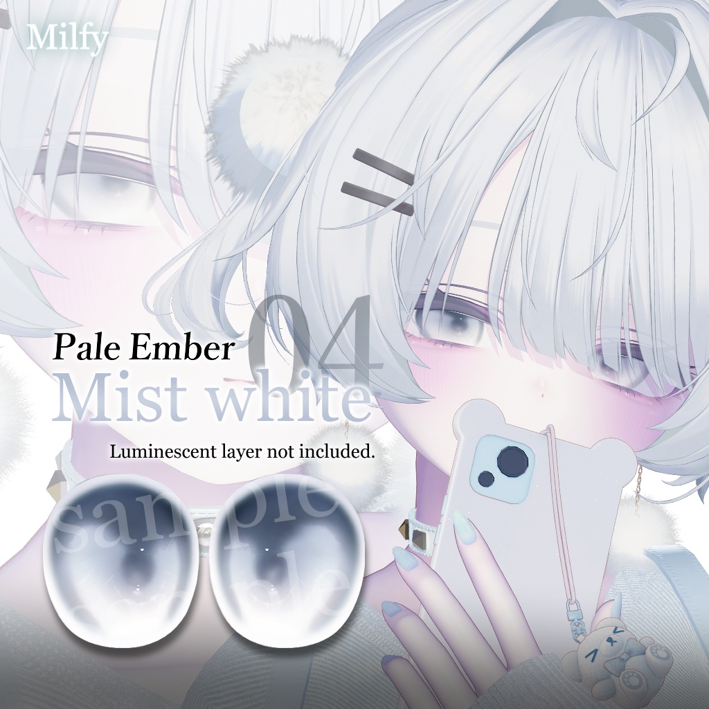 【14アバター対応】Pale Ember【Eye Texture】