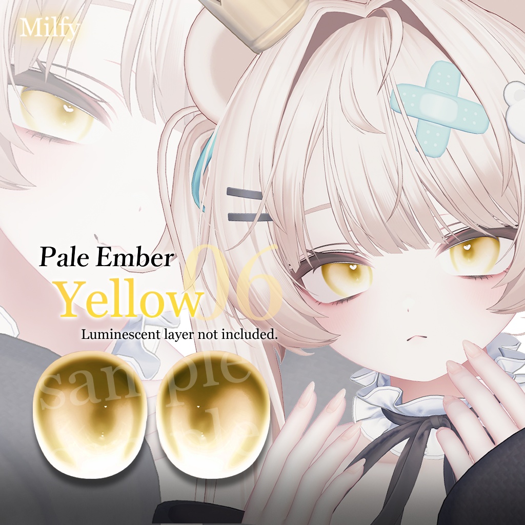 【14アバター対応】Pale Ember【Eye Texture】