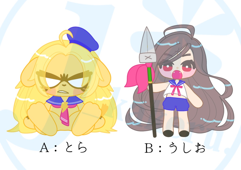 ミニアクリルブロック