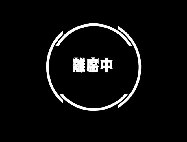 学習用追加データ