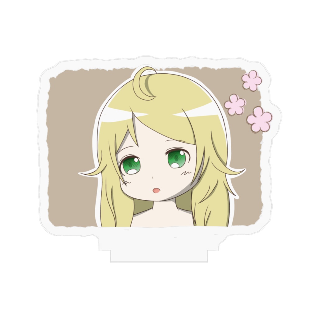 ほわほわこずえちゃんアクリルフィギュア