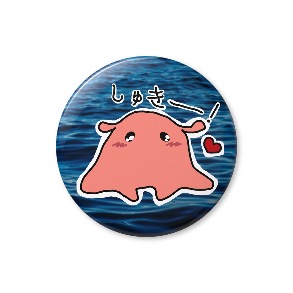 めんだこちゃん缶バッジ