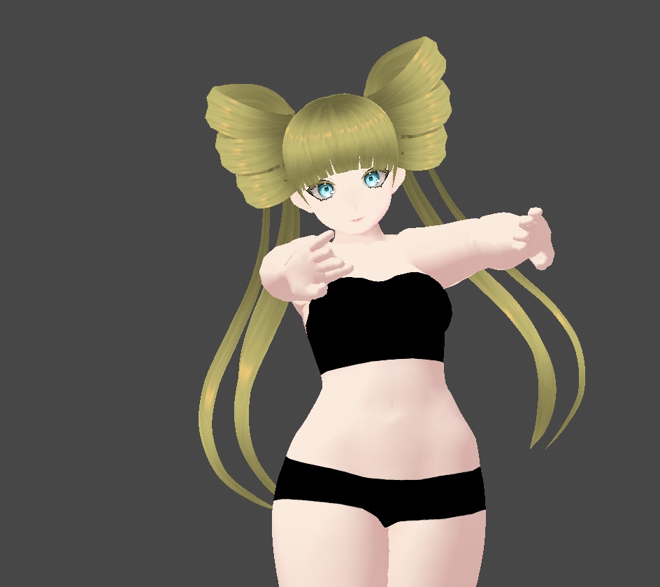 Really Strange Hairstyle